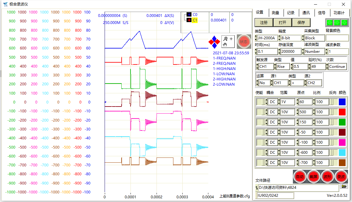 bbin·宝盈游戏(中国集团)官方网站首页