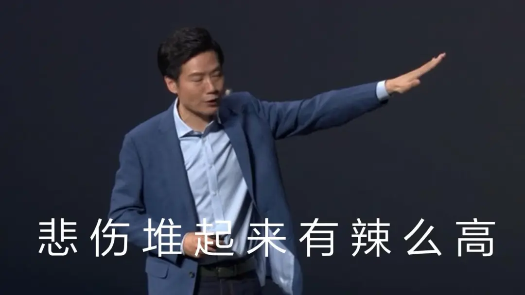 小米SU7已预订？看看你的爱车出厂前履历了什么