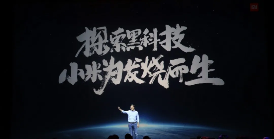 小米SU7已预订？看看你的爱车出厂前履历了什么