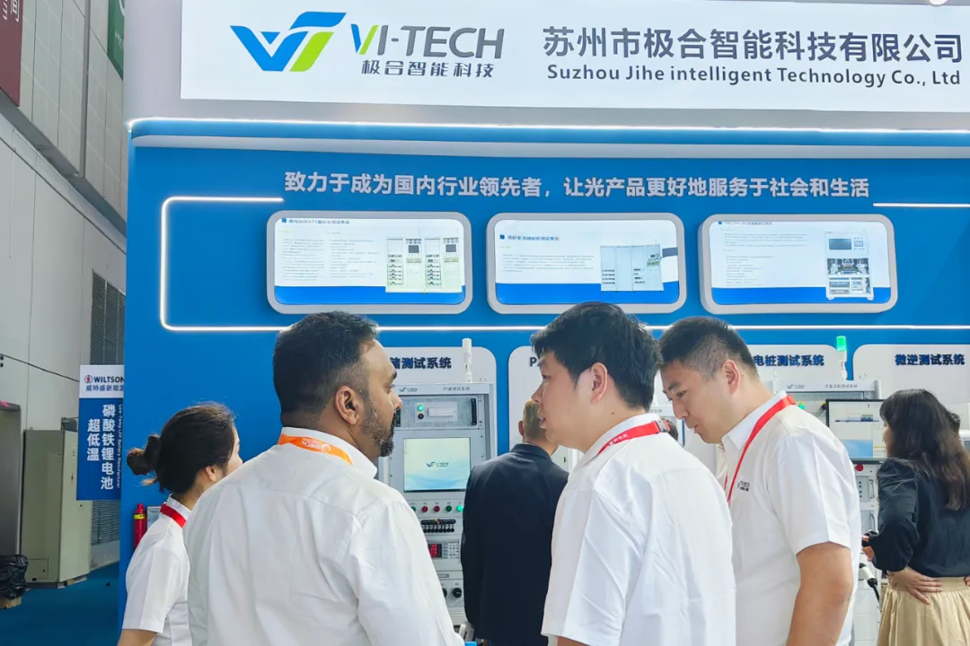 展会落幕：：：bbin宝盈智能 SNEC 2024 完善收官，，共创未来新篇章！