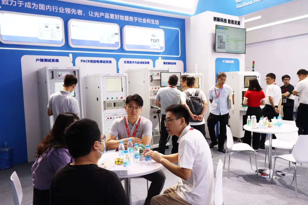 展会落幕：：：bbin宝盈智能 SNEC 2024 完善收官，，共创未来新篇章！