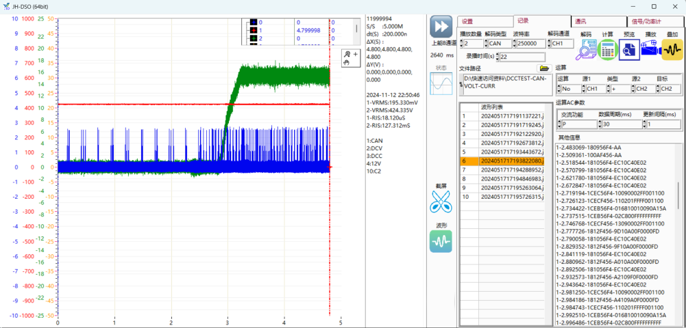 bbin·宝盈游戏(中国集团)官方网站首页