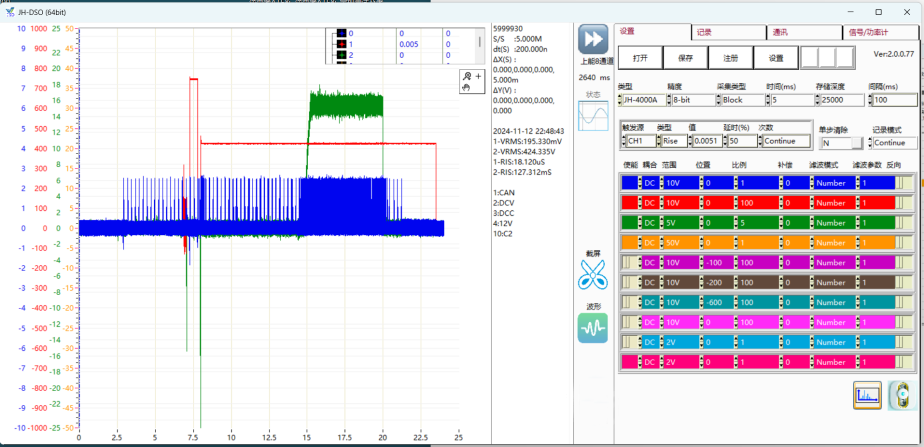 bbin·宝盈游戏(中国集团)官方网站首页