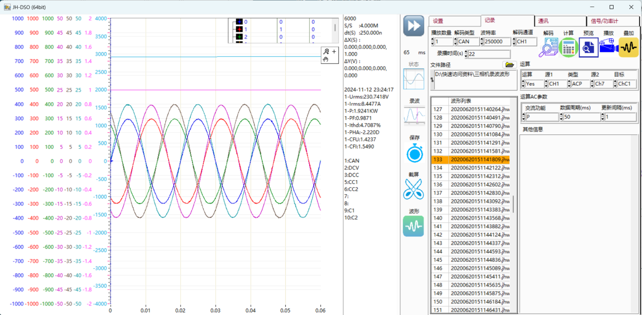 bbin·宝盈游戏(中国集团)官方网站首页
