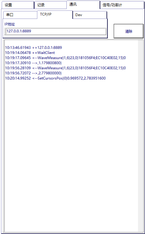 bbin·宝盈游戏(中国集团)官方网站首页
