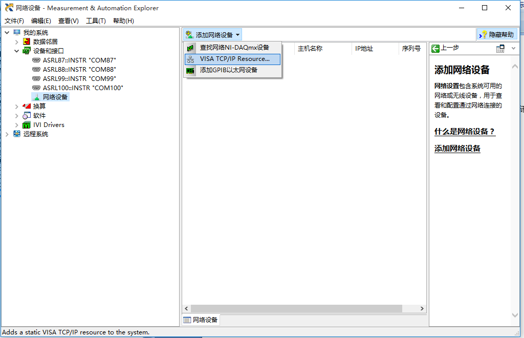 bbin·宝盈游戏(中国集团)官方网站首页