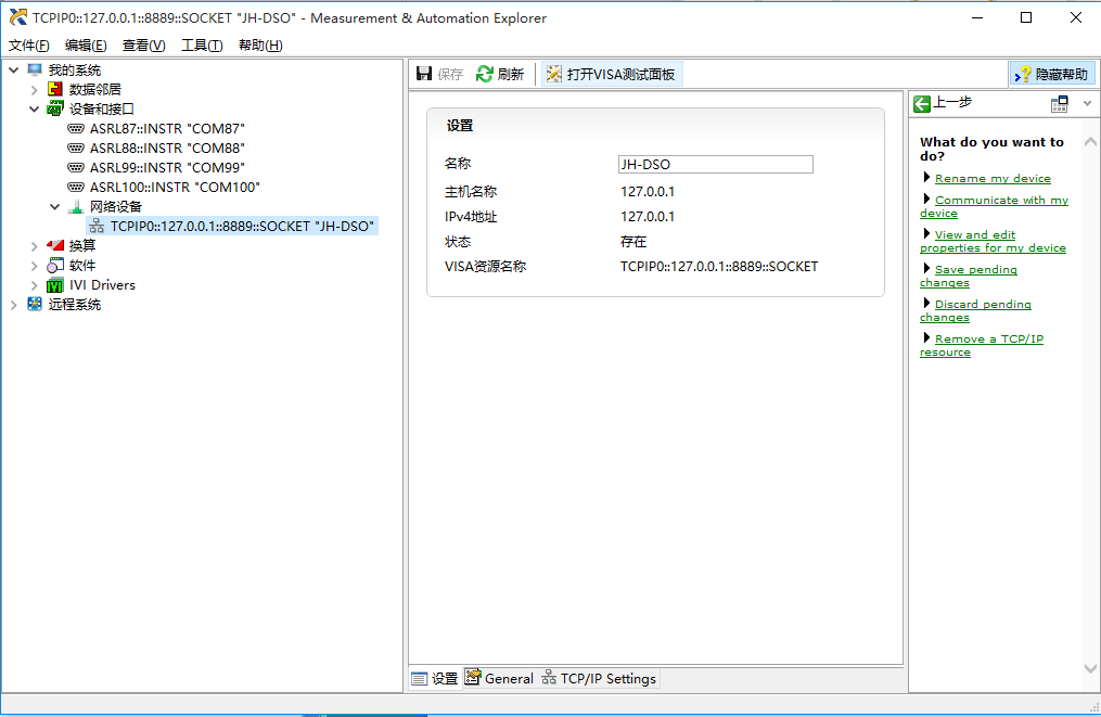 bbin·宝盈游戏(中国集团)官方网站首页