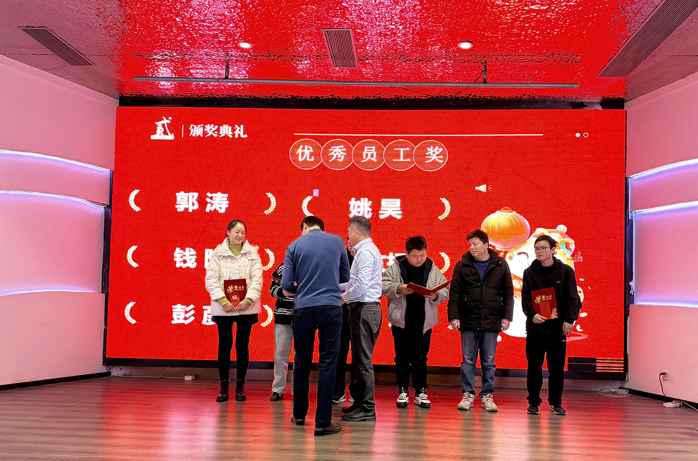 年会盛典 | ?极诚相待，，，合奏华章