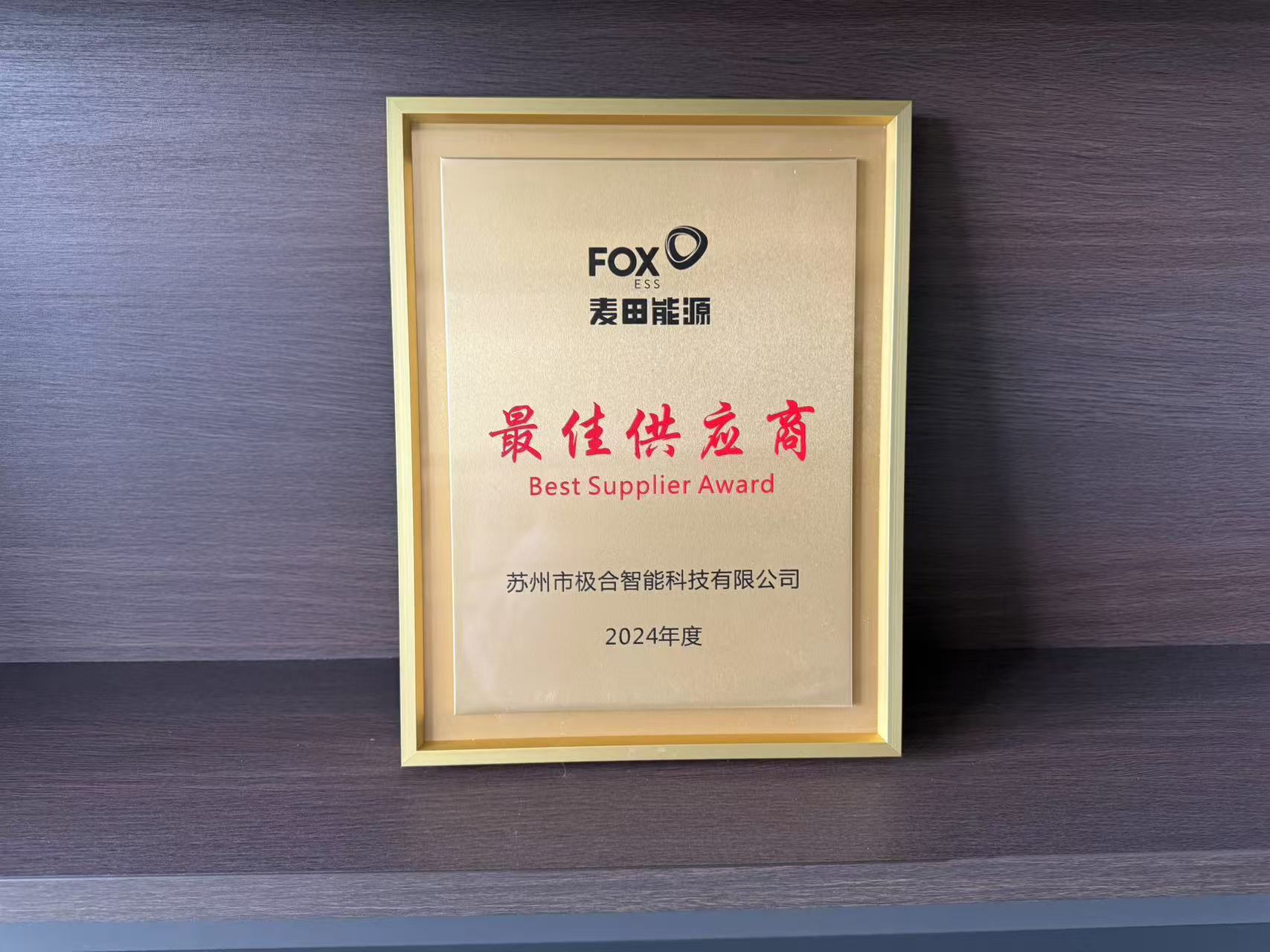 bbin宝盈 · 璀璨声誉 | 携手共进，，共创绚烂！！！