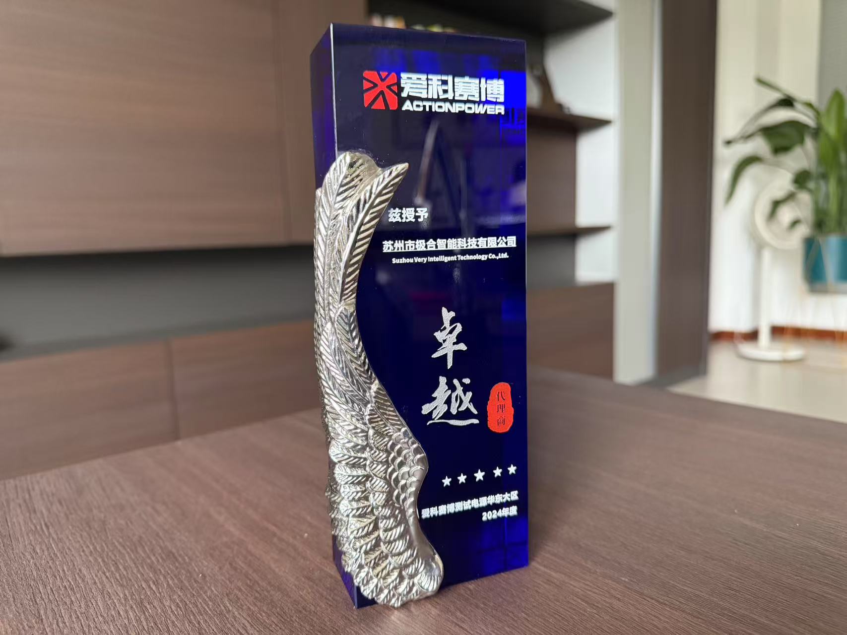 bbin宝盈 · 璀璨声誉 | 携手共进，，共创绚烂！！！