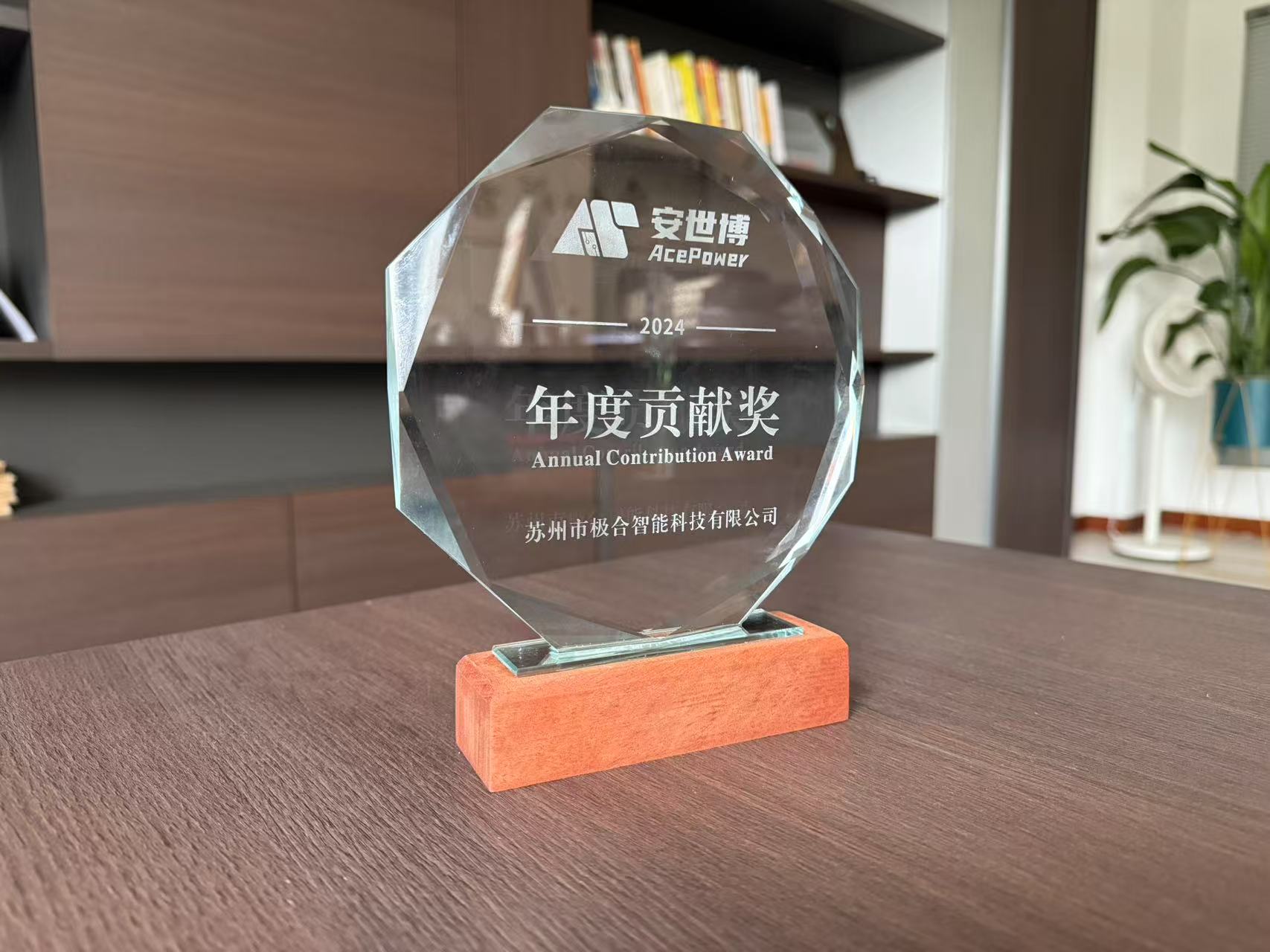 bbin宝盈 · 璀璨声誉 | 携手共进，，共创绚烂！！！