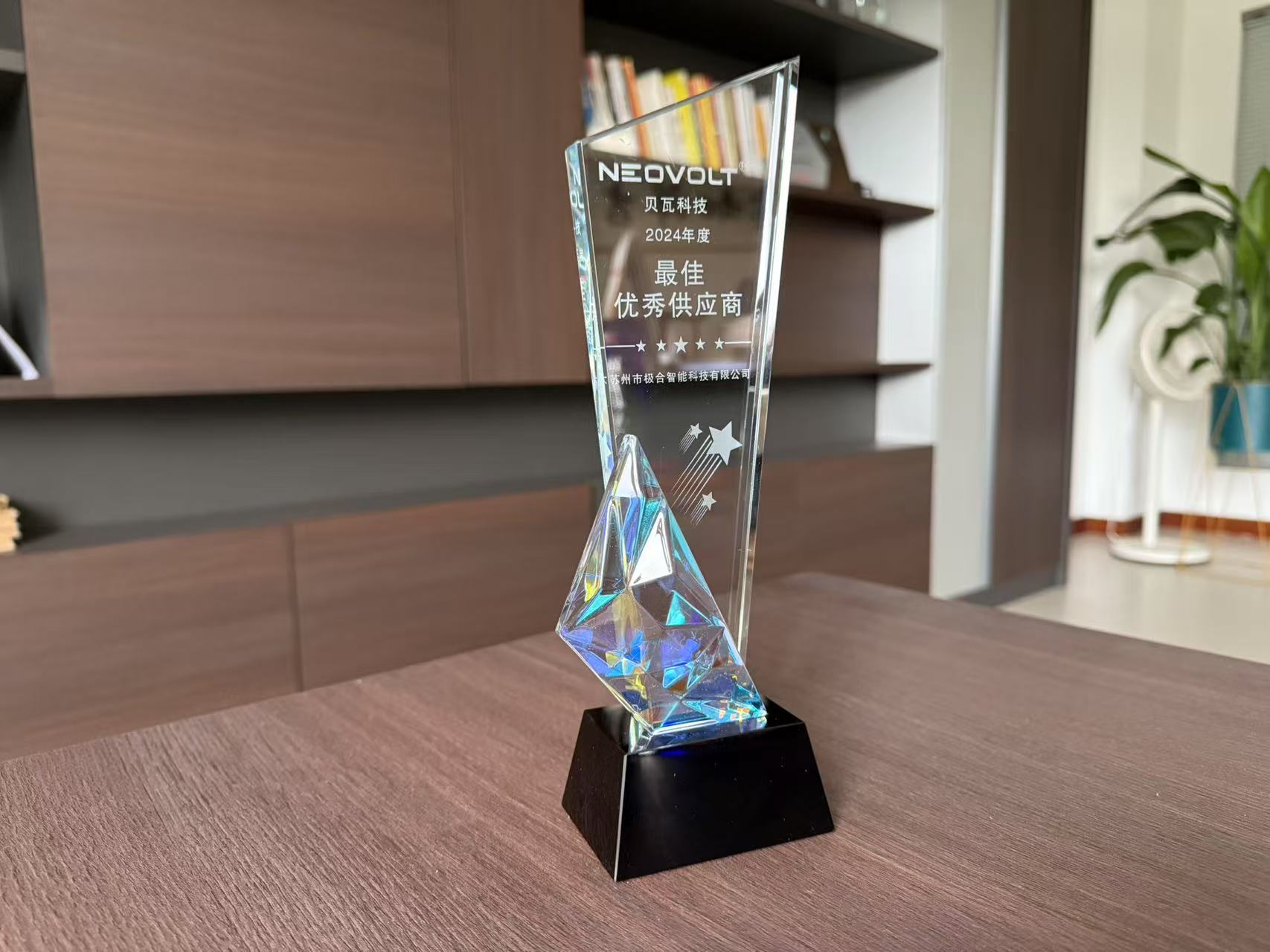 bbin宝盈 · 璀璨声誉 | 携手共进，，共创绚烂！！！