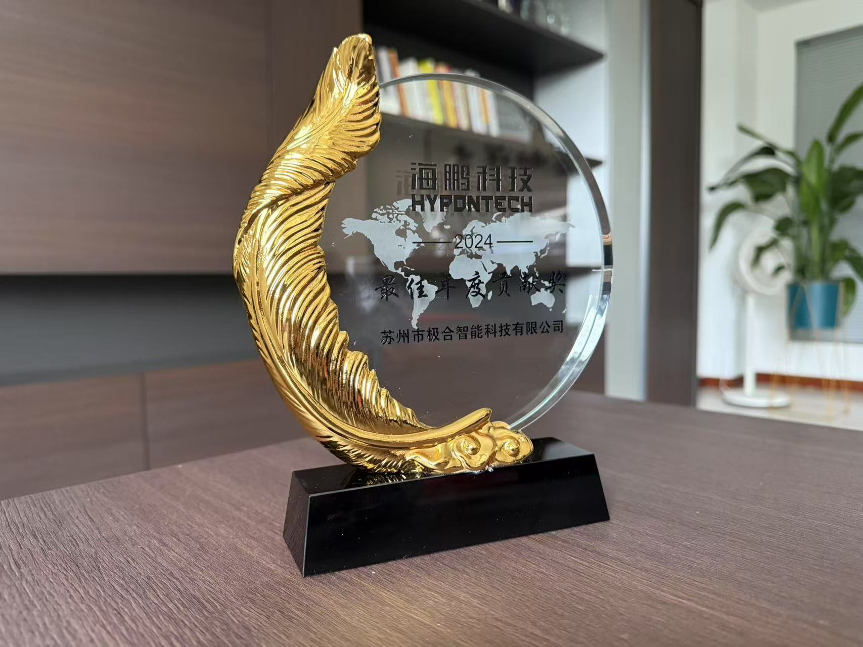 bbin宝盈 · 璀璨声誉 | 携手共进，，共创绚烂！！！